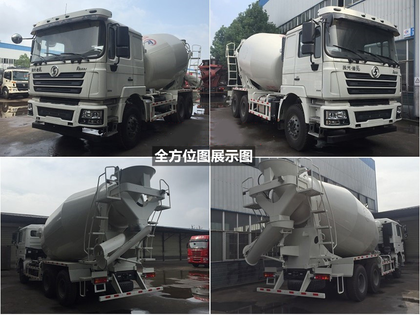 陕汽德龙12方搅拌车(国五现车促销)