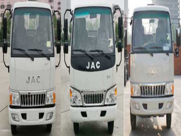 江淮摆臂式垃圾车(5方)