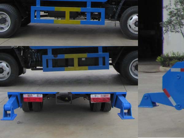 江淮摆臂式垃圾车(5方)