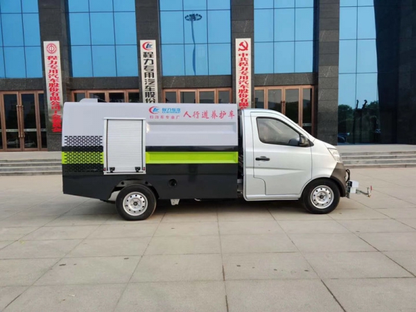 长安2.5方路面养护车,清洗车多少钱