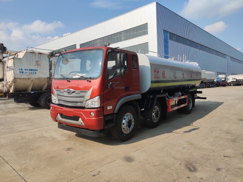 福田小三轴20吨喷洒车