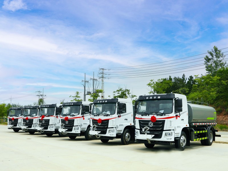 华神F5,12方洒水车