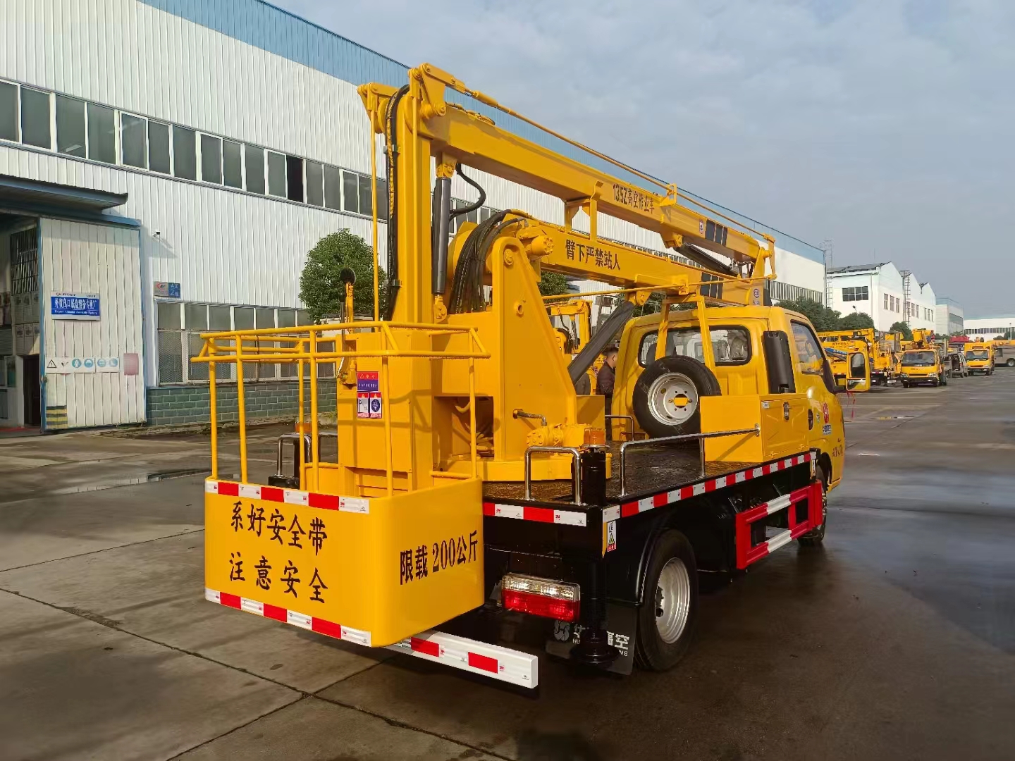 东风途逸13.5米高空作业车