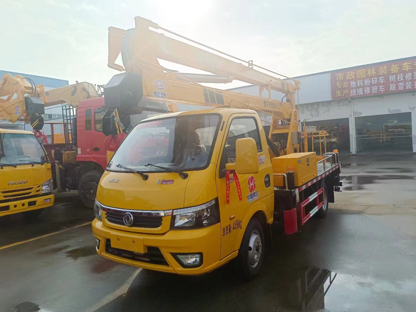 东风途逸13.5米高空作业车