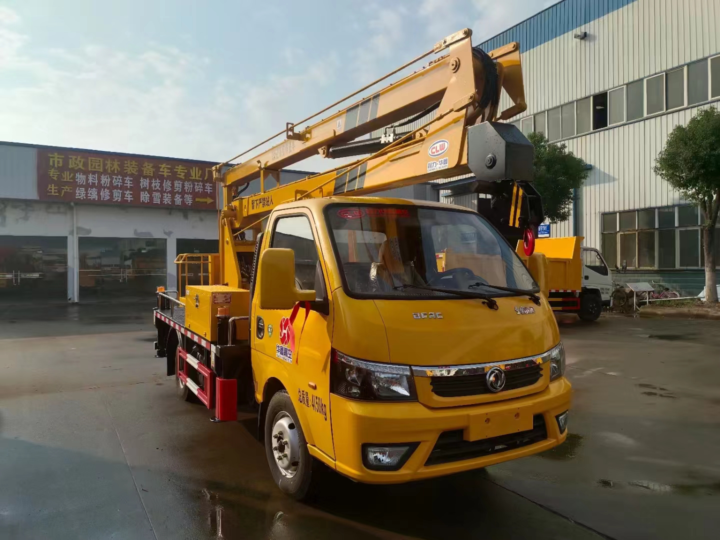 东风途逸13.5米高空作业车