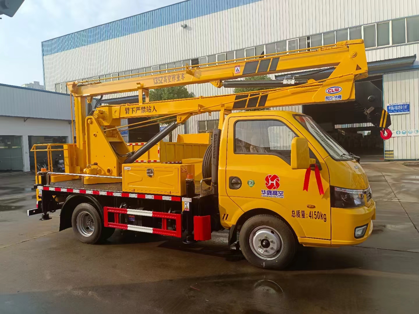 东风途逸13.5米高空作业车